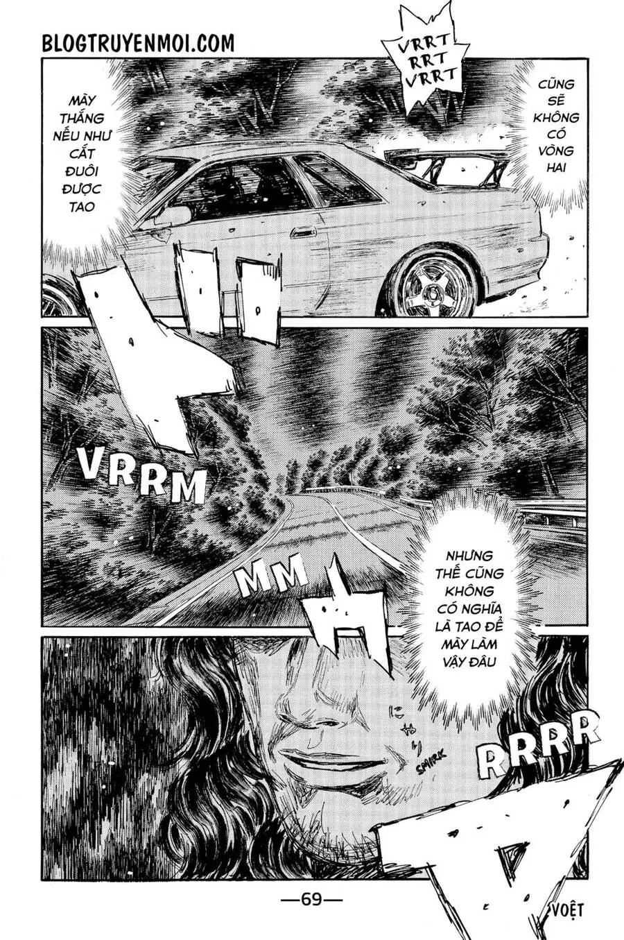 Initial D Chapter 583 - Trang 7