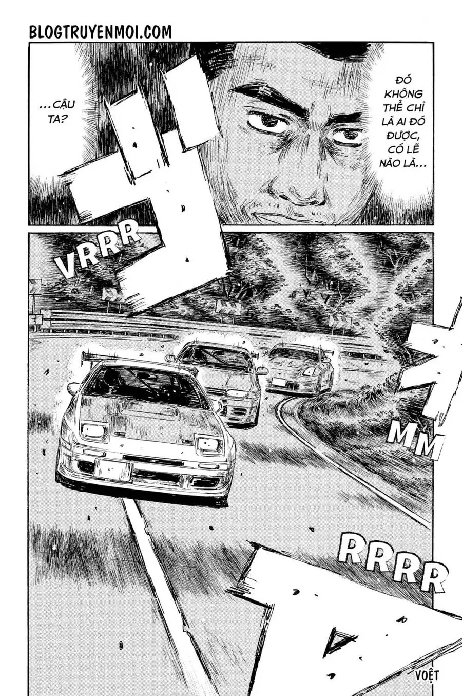 Initial D Chapter 584 - Trang 11