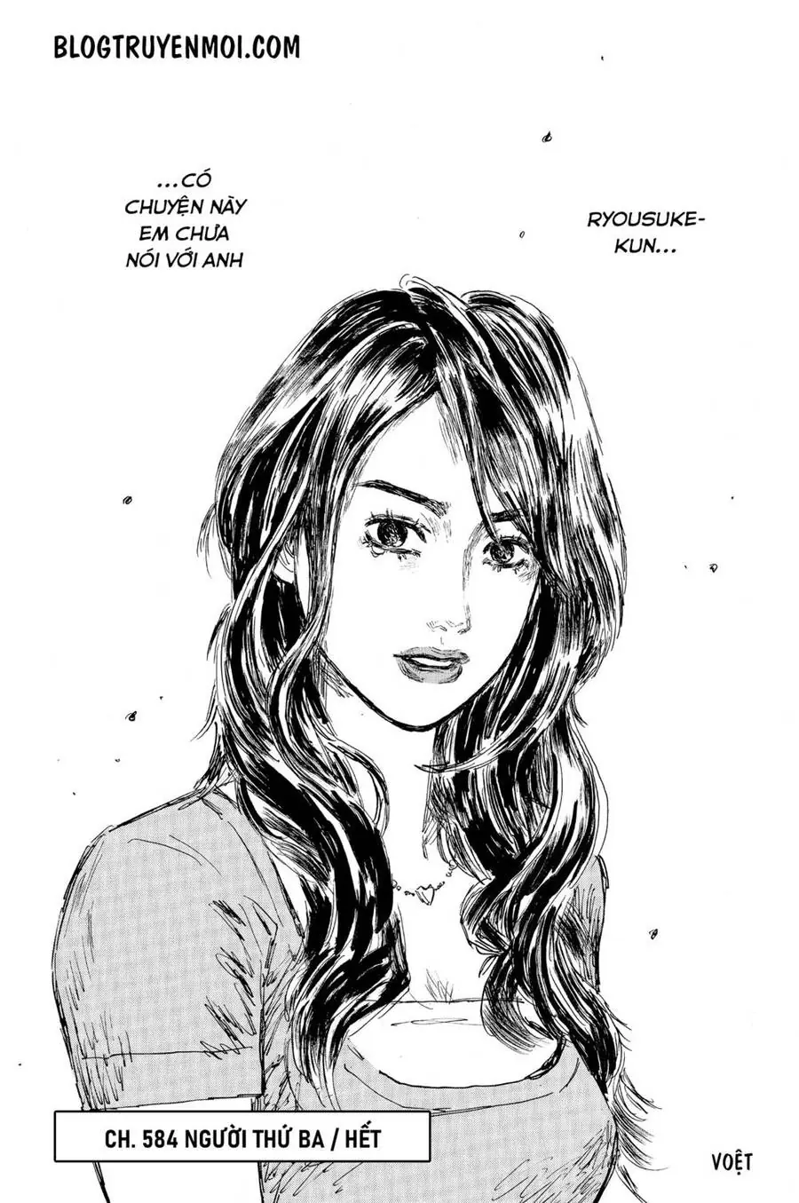 Initial D Chapter 584 - Trang 12