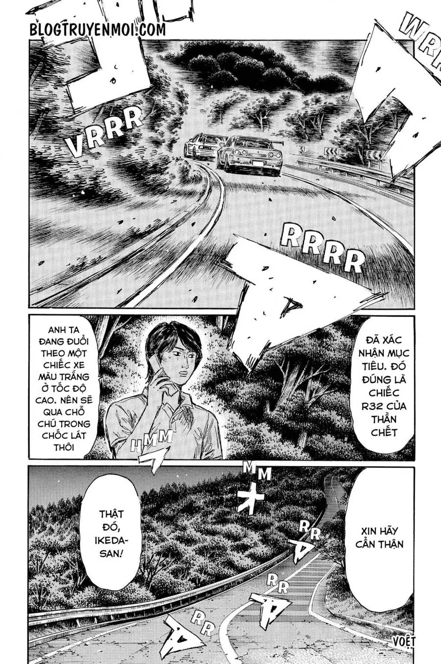Initial D Chapter 584 - Trang 6