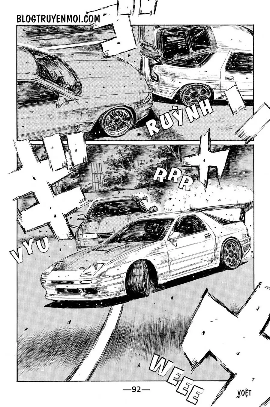 Initial D Chapter 585 - Trang 10