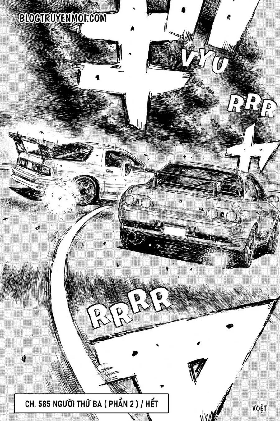 Initial D Chapter 585 - Trang 12