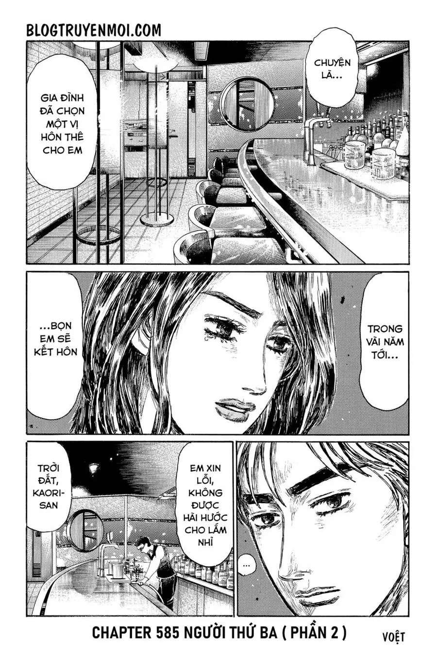 Initial D Chapter 585 - Trang 4