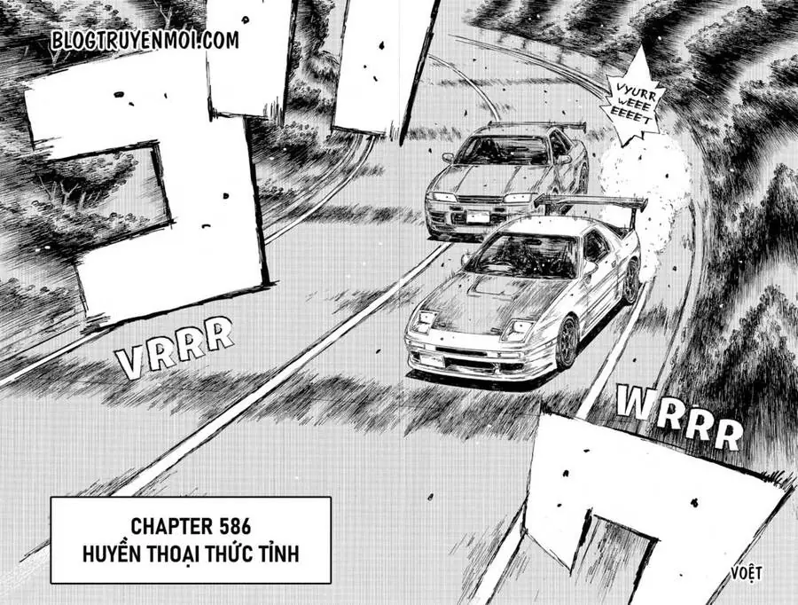 Initial D Chapter 586 - Trang 5