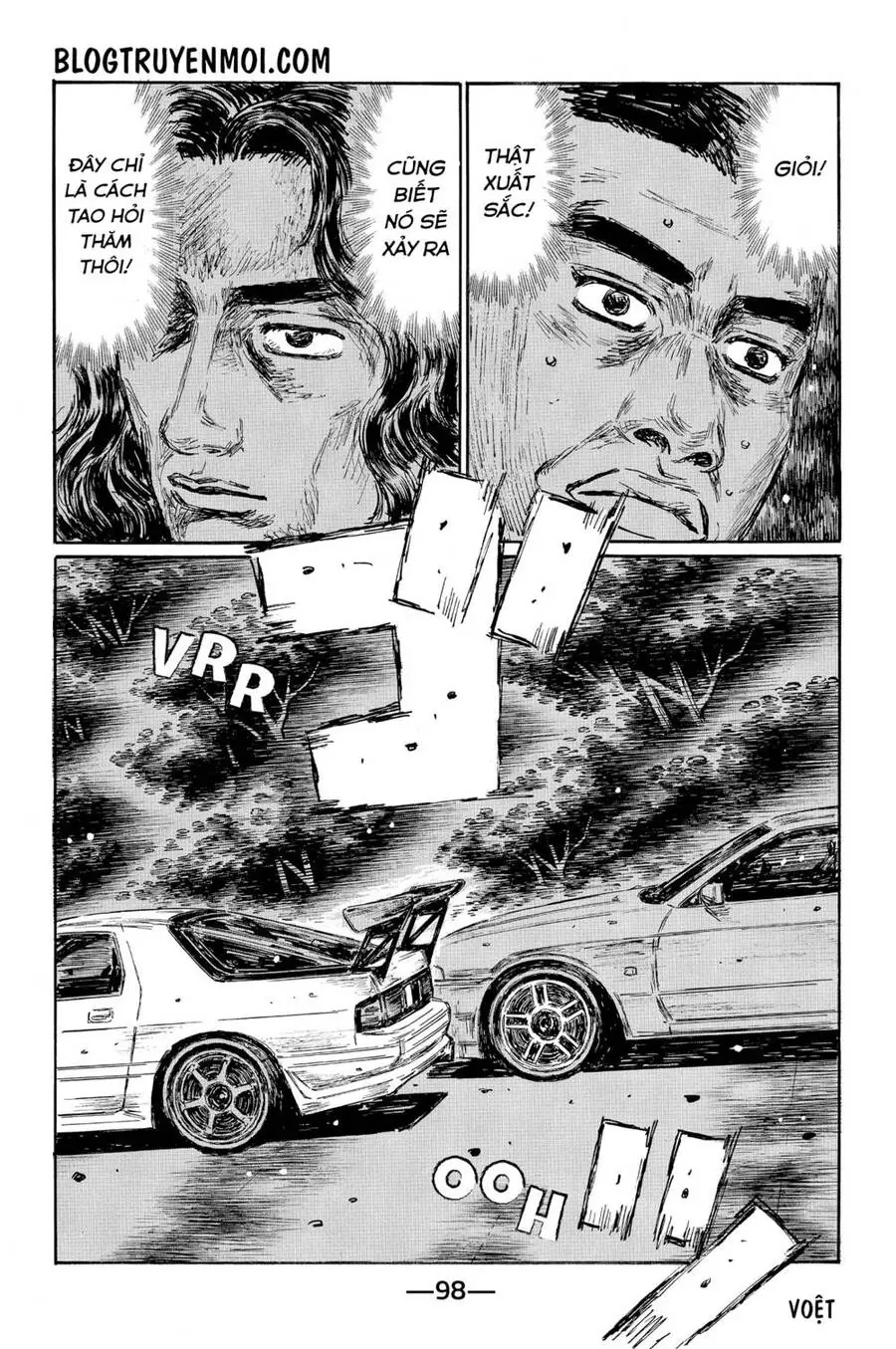 Initial D Chapter 586 - Trang 6