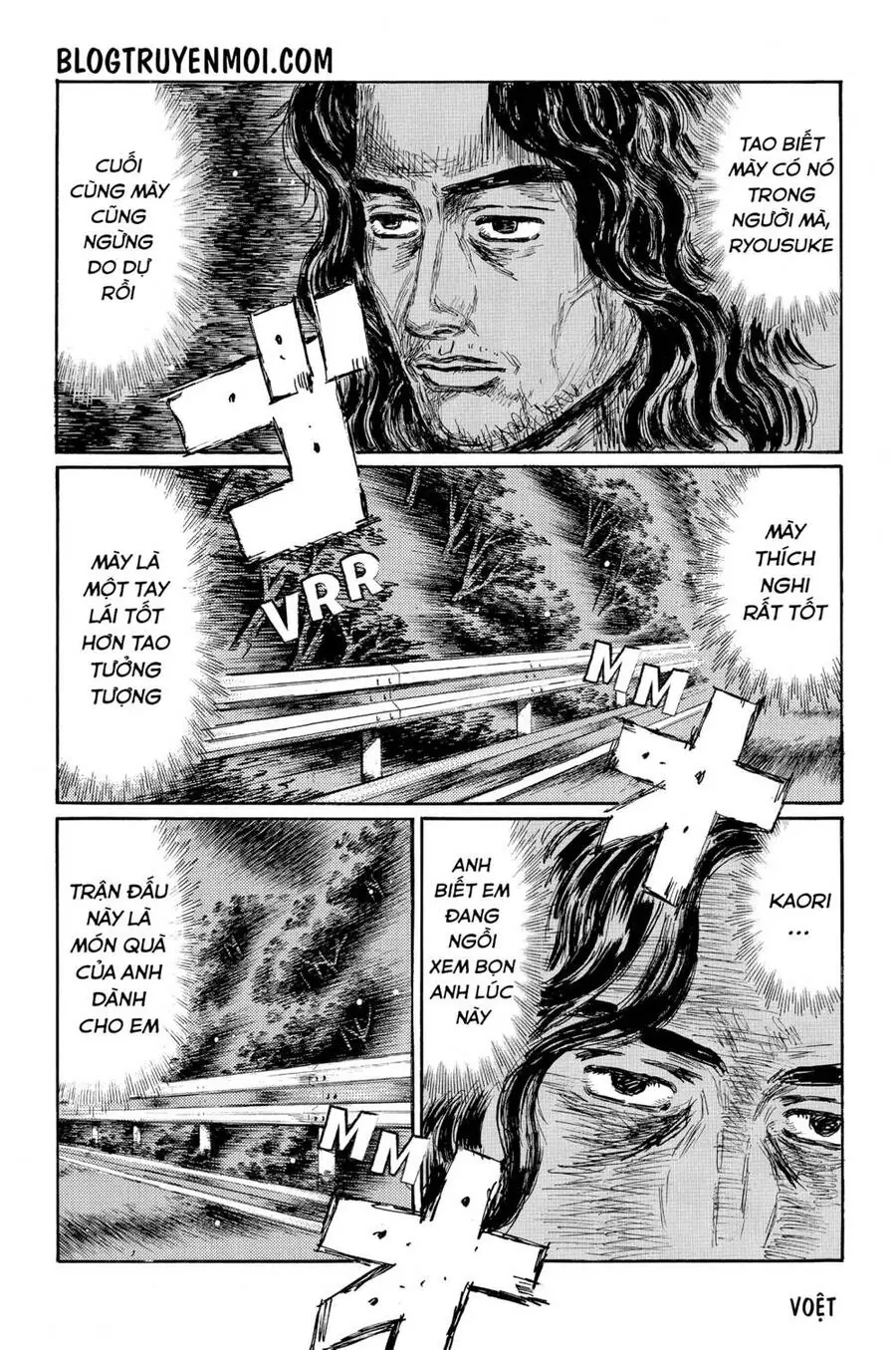 Initial D Chapter 587 - Trang 12