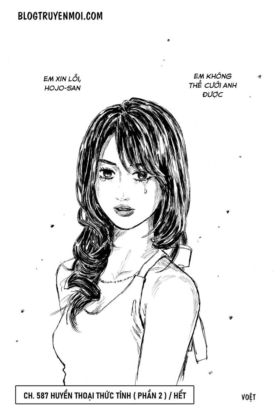 Initial D Chapter 587 - Trang 14