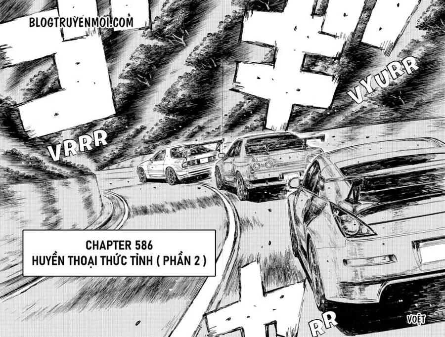 Initial D Chapter 587 - Trang 5