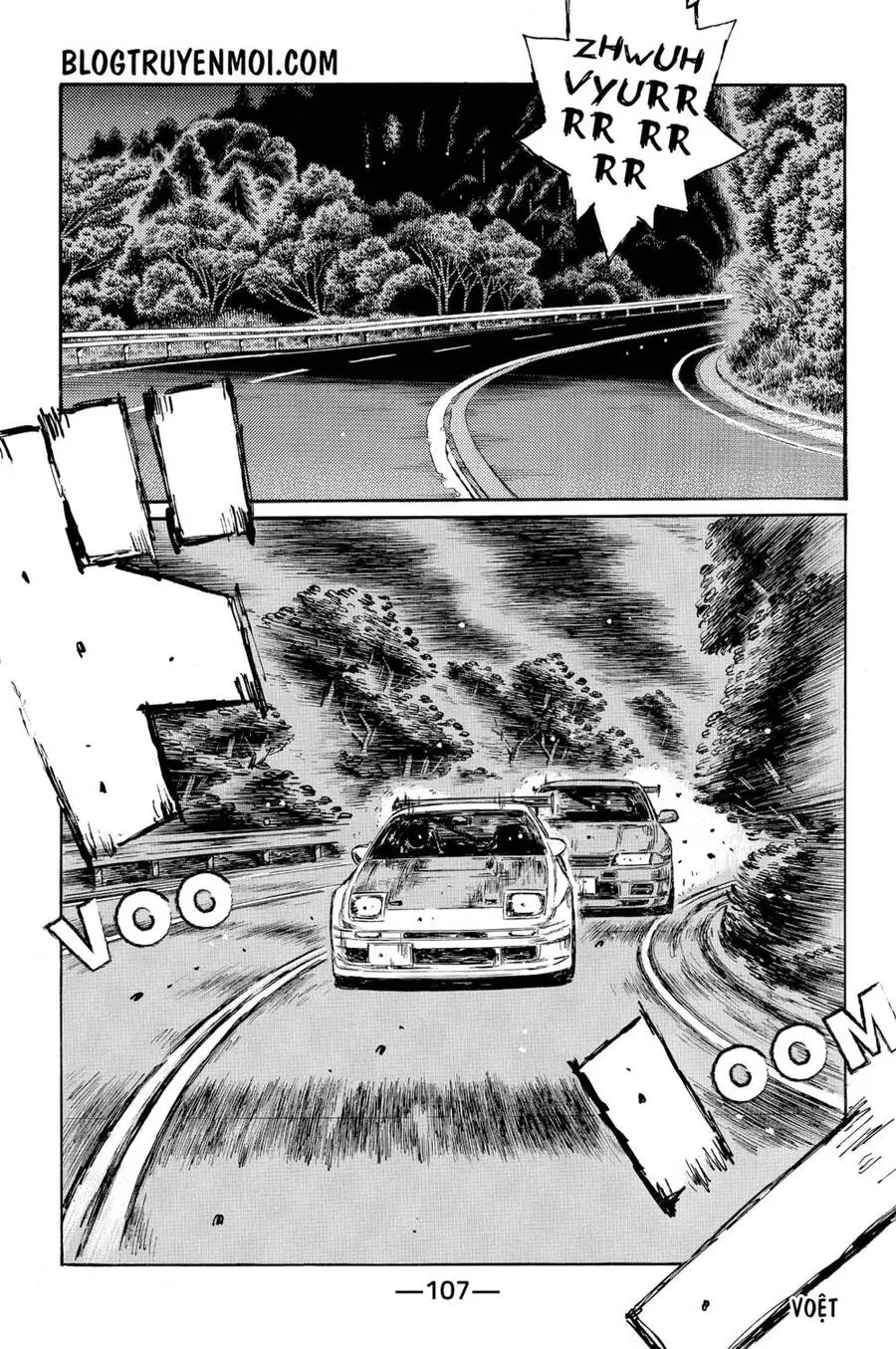 Initial D Chapter 587 - Trang 7