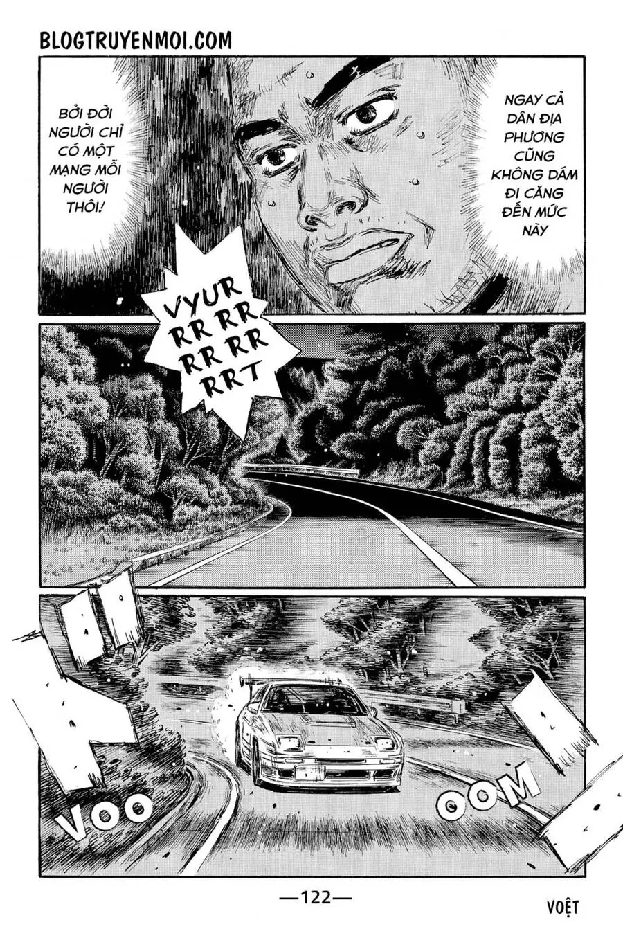 Initial D Chapter 588 - Trang 10