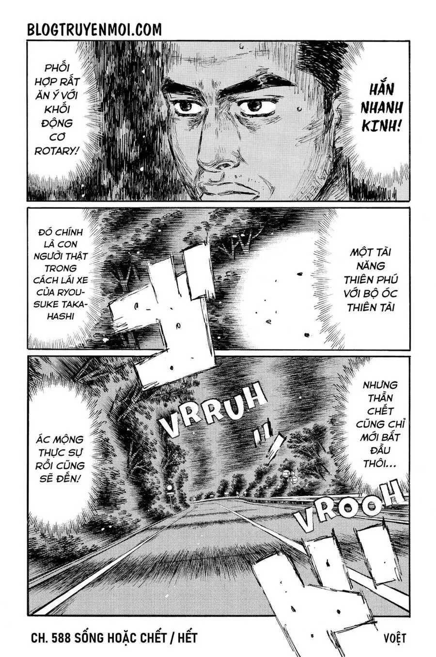 Initial D Chapter 588 - Trang 13