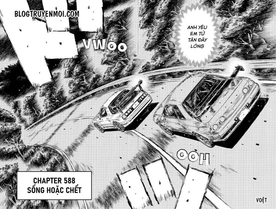 Initial D Chapter 588 - Trang 5