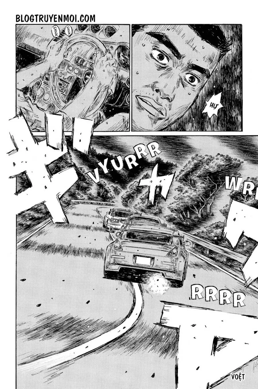 Initial D Chapter 588 - Trang 8