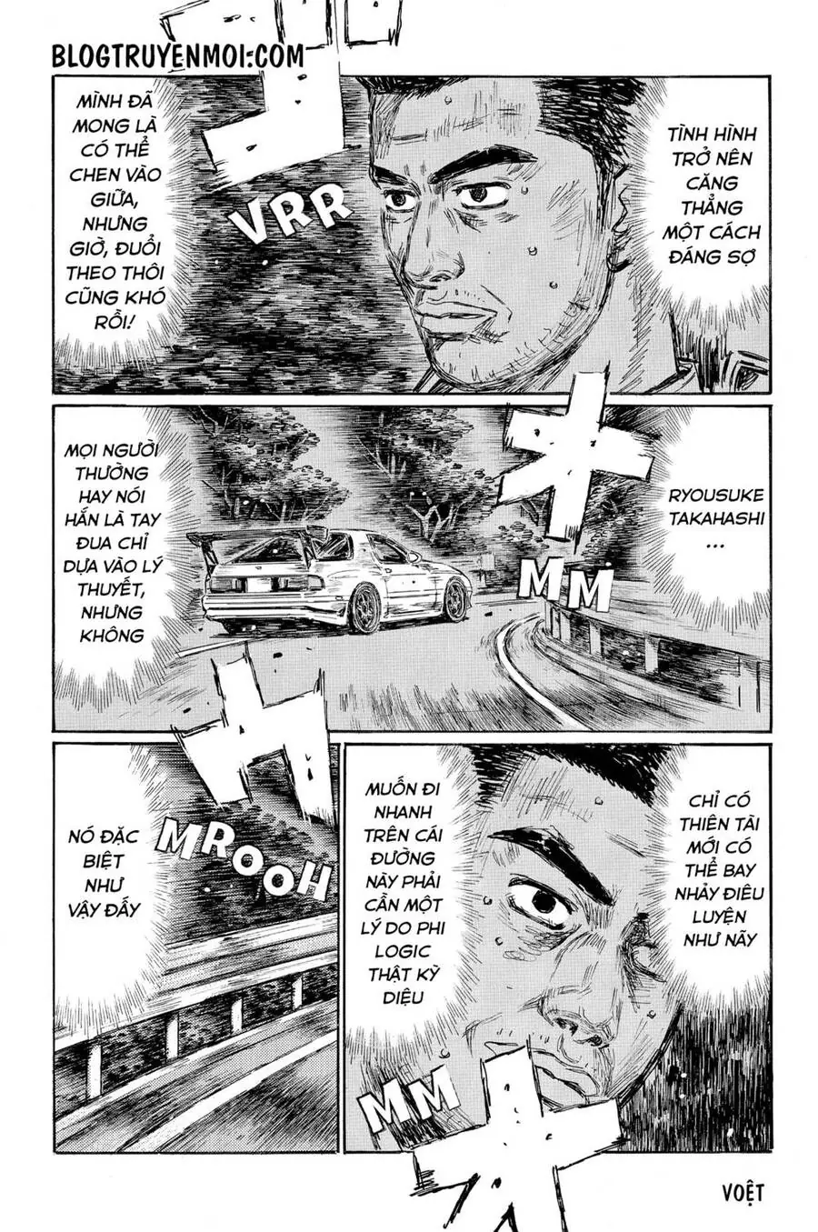 Initial D Chapter 588 - Trang 9