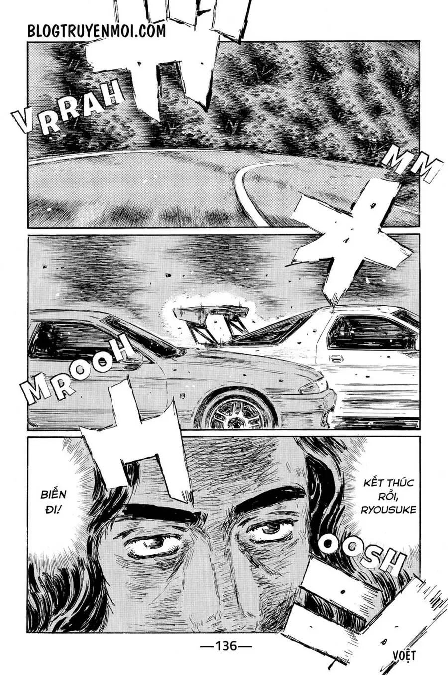 Initial D Chapter 589 - Trang 14
