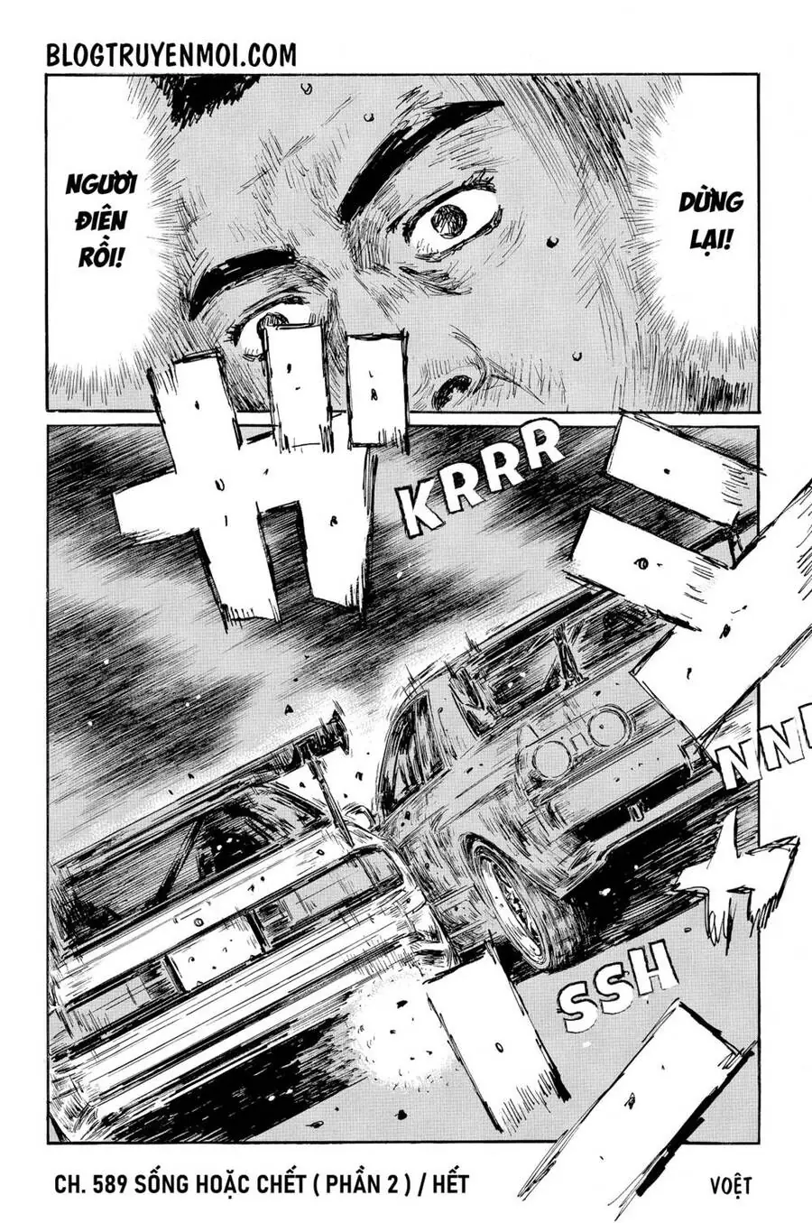 Initial D Chapter 589 - Trang 16