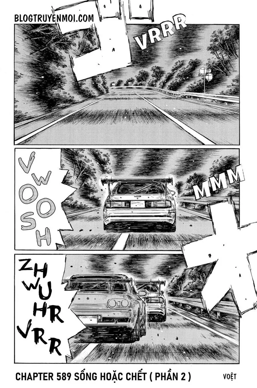 Initial D Chapter 589 - Trang 4
