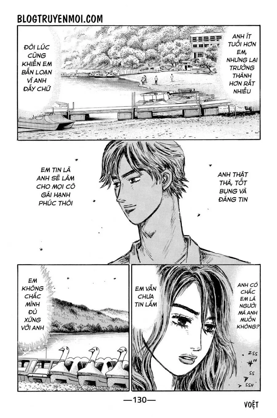 Initial D Chapter 589 - Trang 8