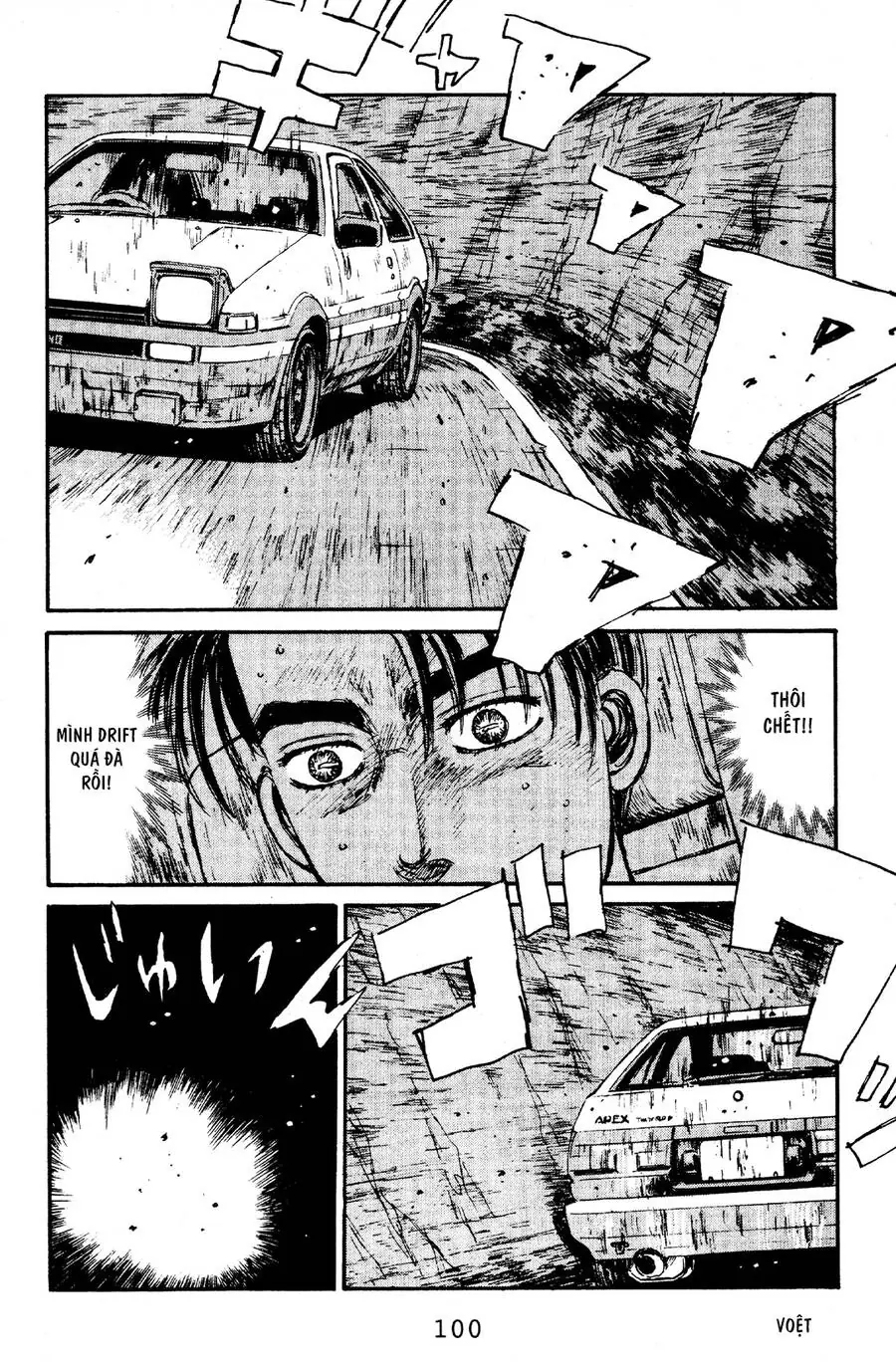 Initial D Chapter 59 - Trang 10