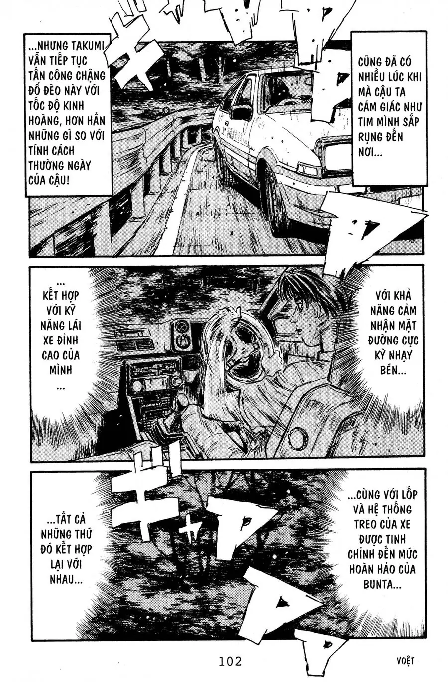 Initial D Chapter 59 - Trang 12