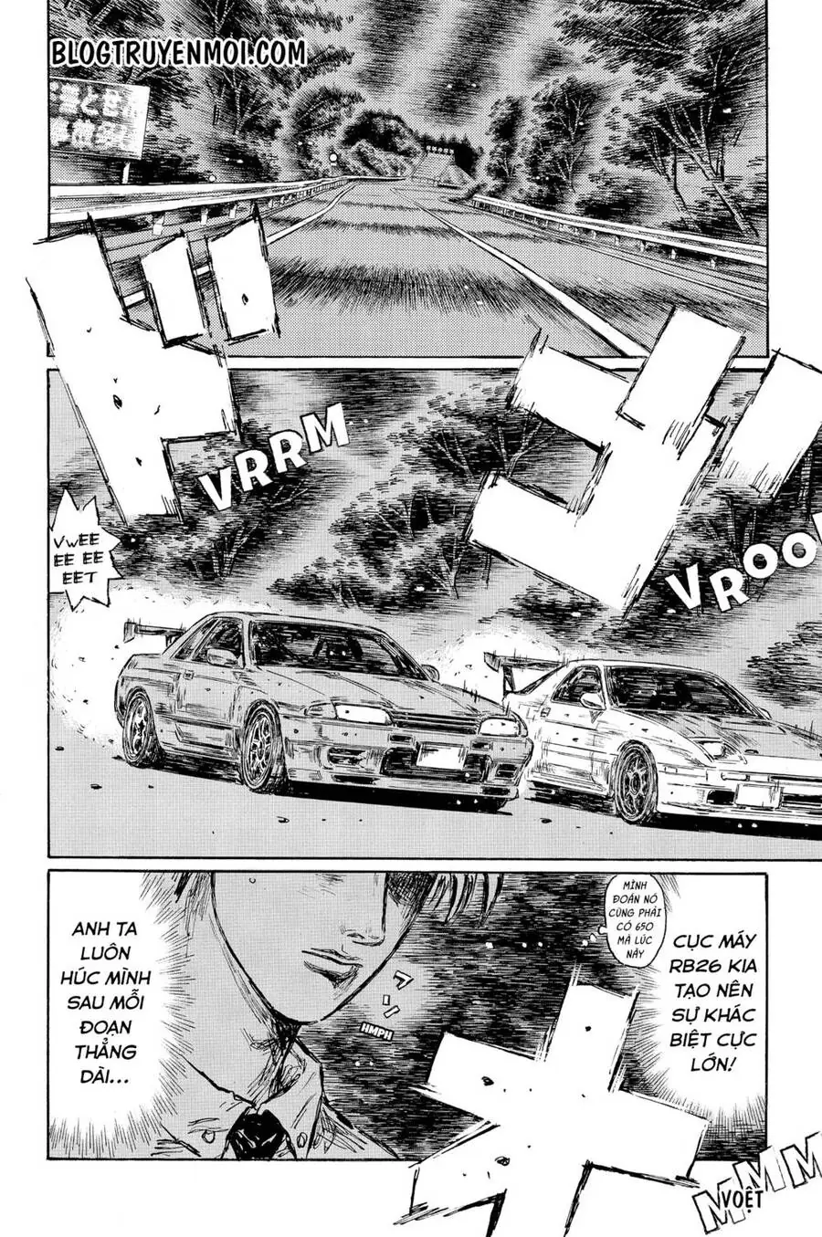 Initial D Chapter 591 - Trang 12