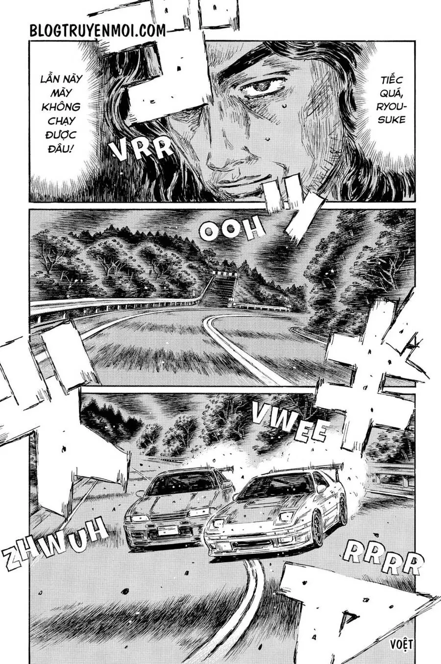 Initial D Chapter 591 - Trang 13