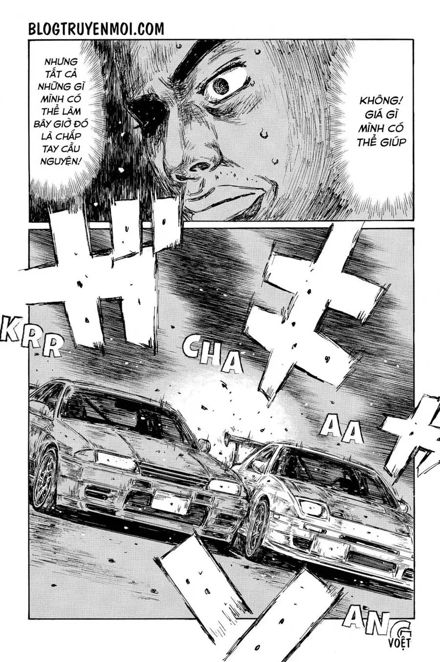 Initial D Chapter 591 - Trang 14
