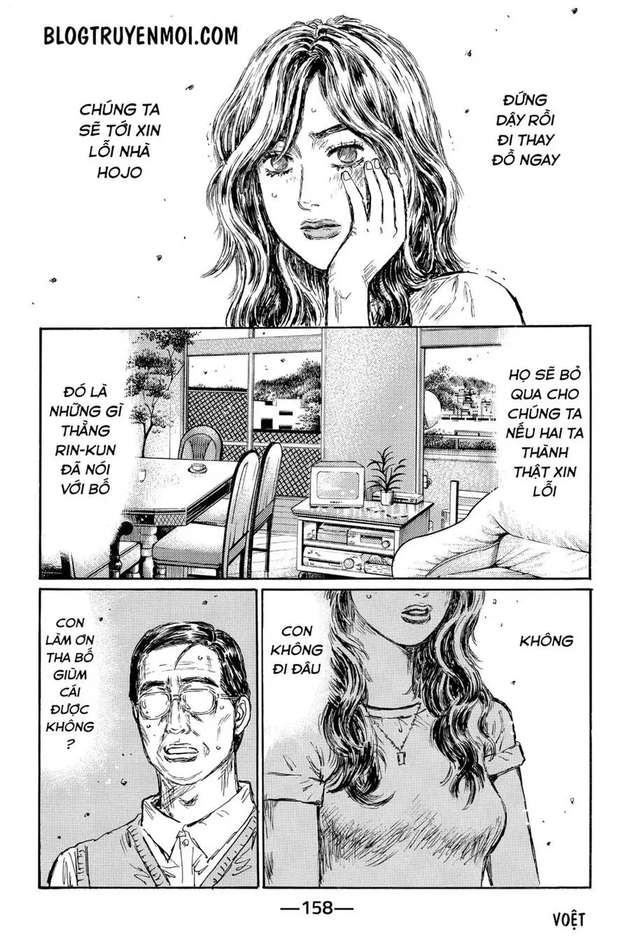 Initial D Chapter 591 - Trang 8