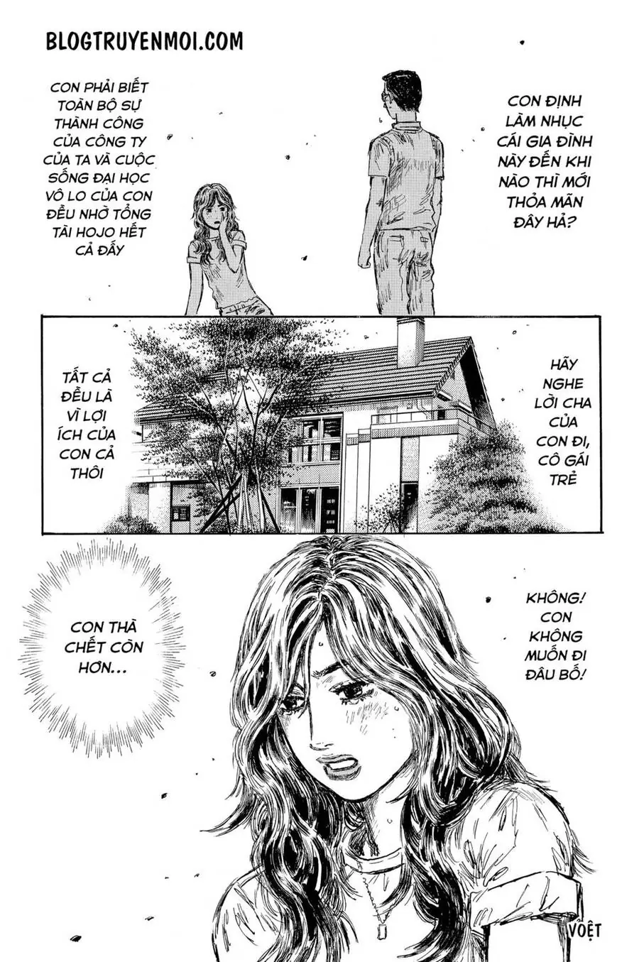 Initial D Chapter 591 - Trang 9