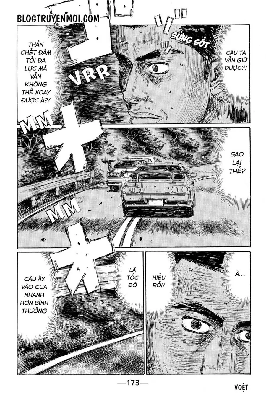 Initial D Chapter 592 - Trang 10