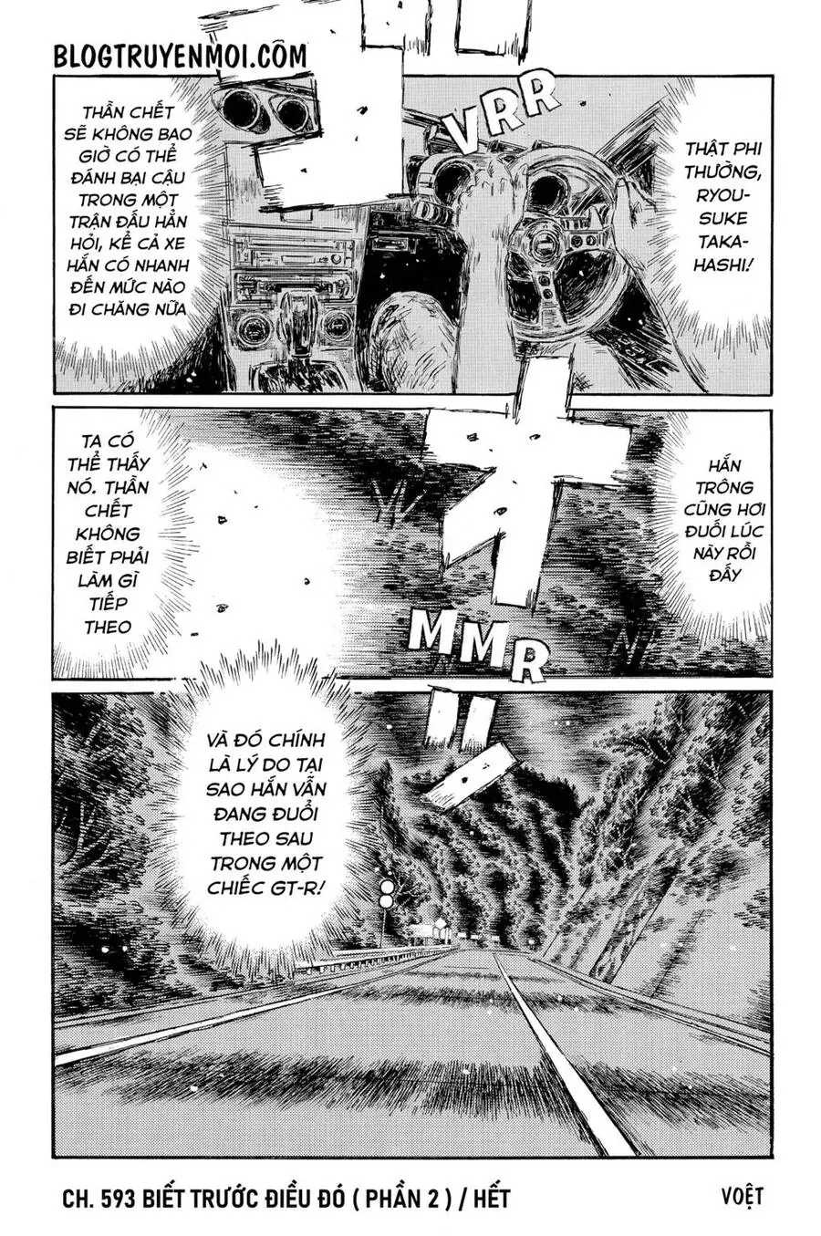 Initial D Chapter 593 - Trang 11