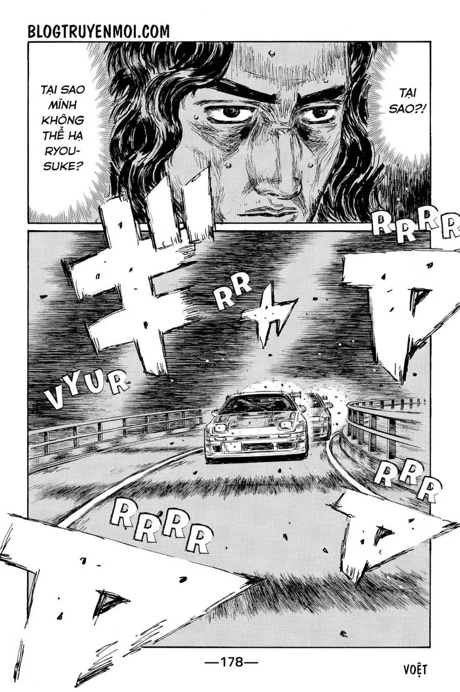 Initial D Chapter 593 - Trang 6