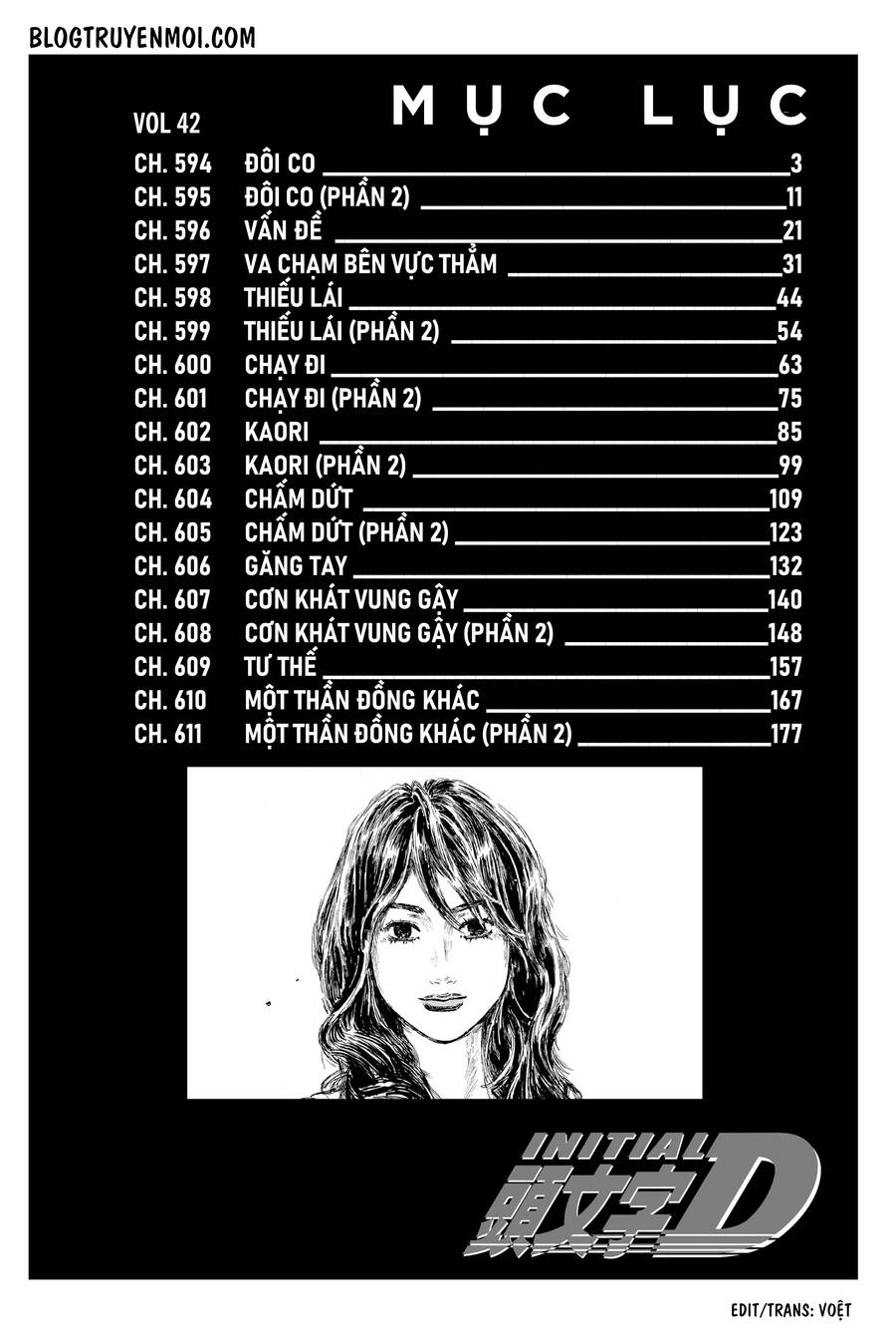 Initial D Chapter 594 - Trang 10