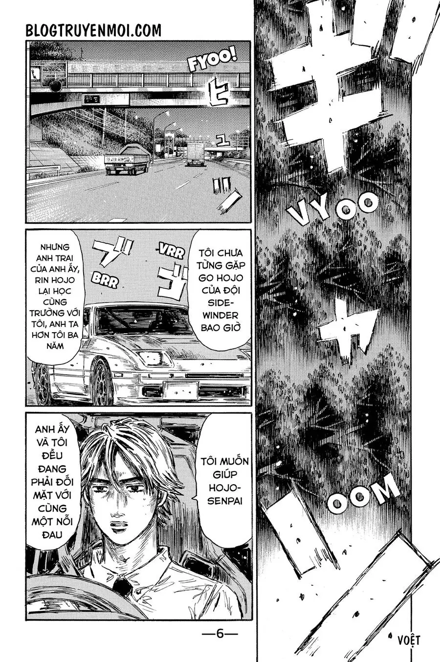 Initial D Chapter 594 - Trang 13