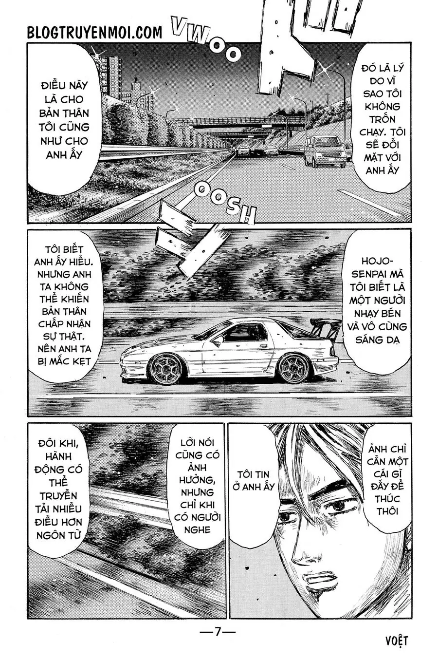 Initial D Chapter 594 - Trang 14
