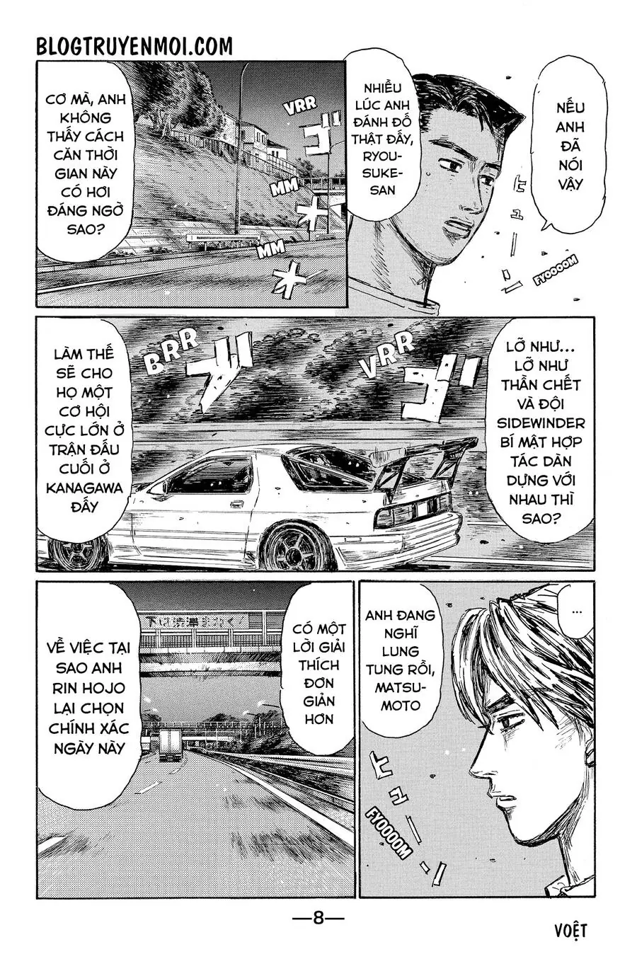 Initial D Chapter 594 - Trang 15