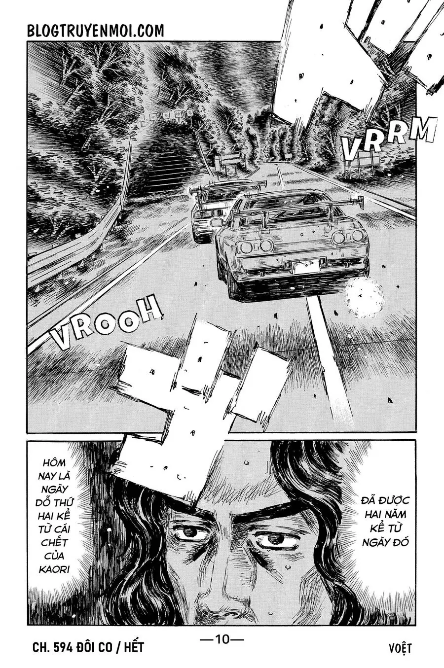 Initial D Chapter 594 - Trang 17