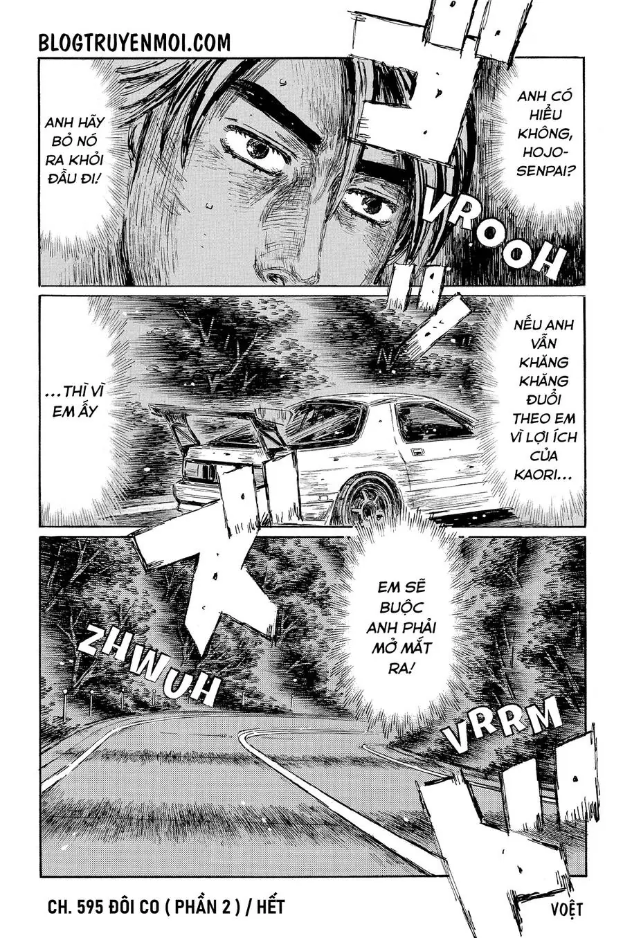 Initial D Chapter 595 - Trang 12
