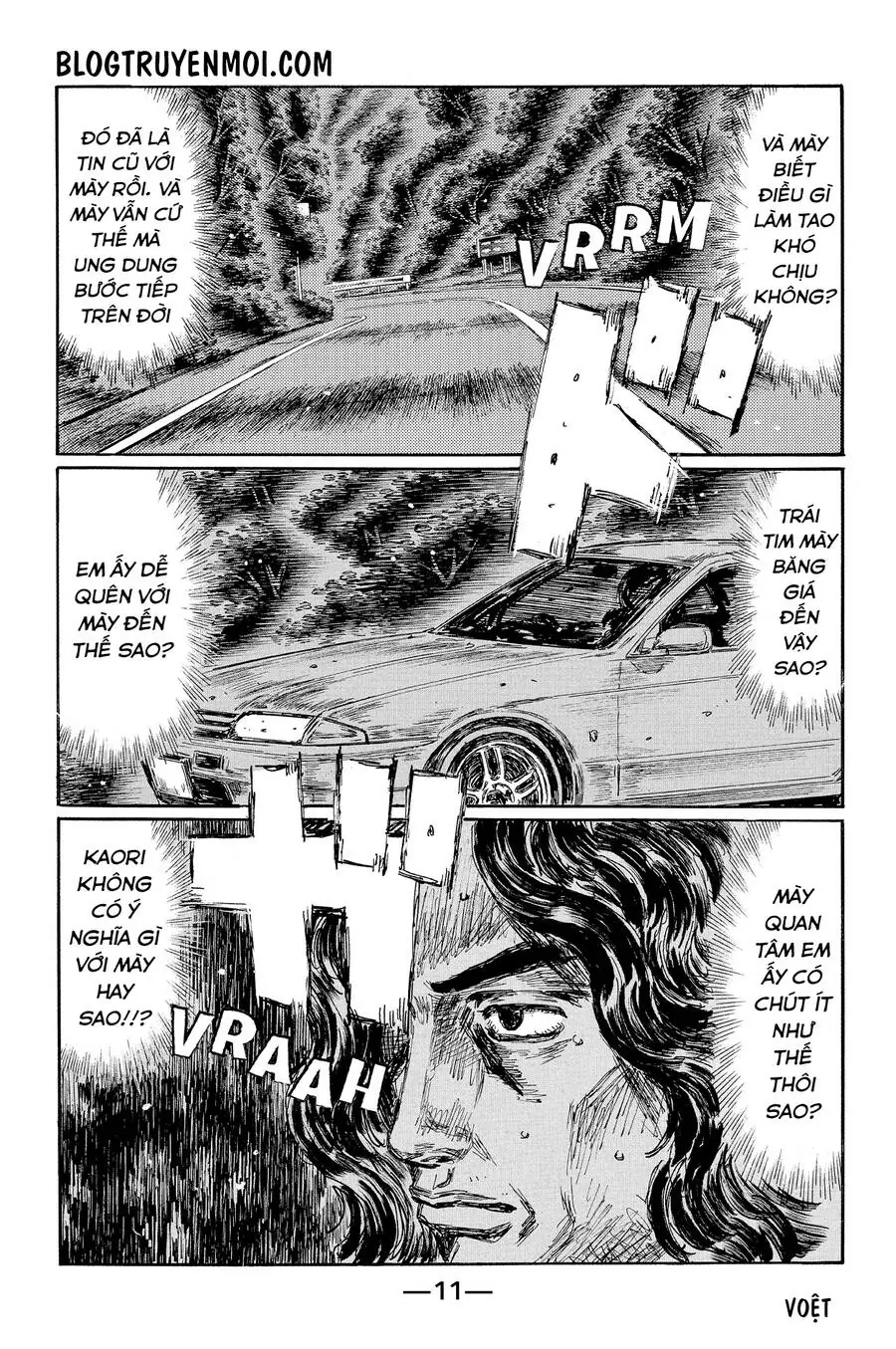 Initial D Chapter 595 - Trang 4