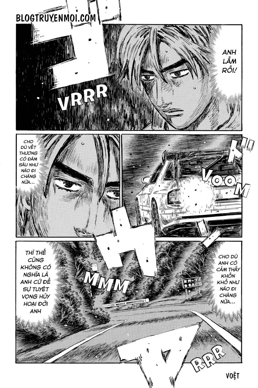 Initial D Chapter 595 - Trang 6