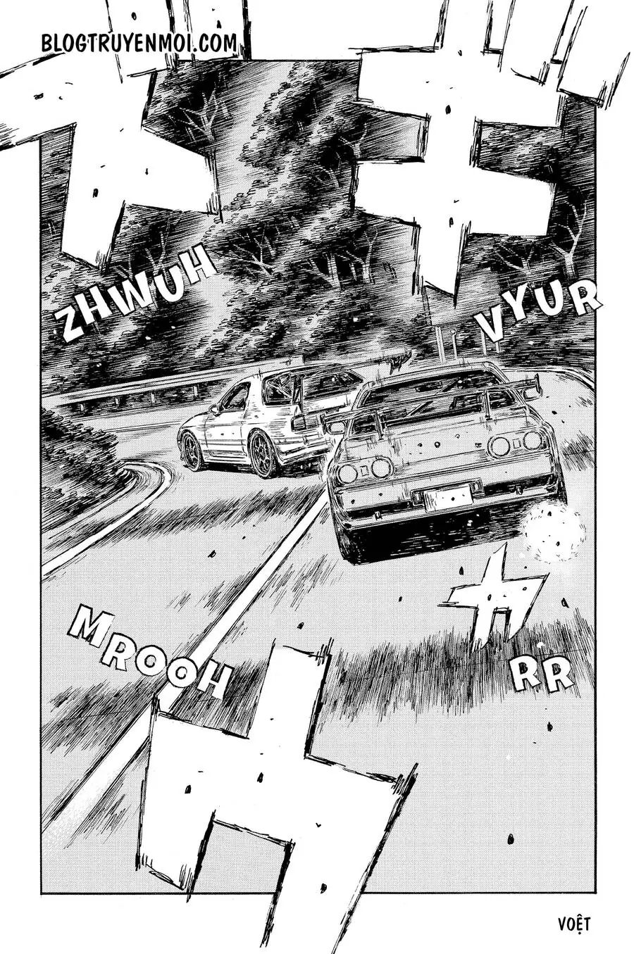 Initial D Chapter 595 - Trang 7