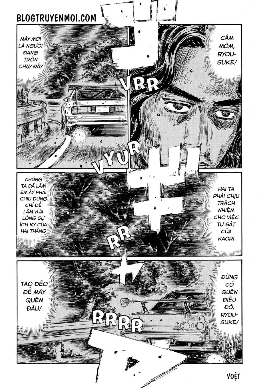 Initial D Chapter 595 - Trang 9