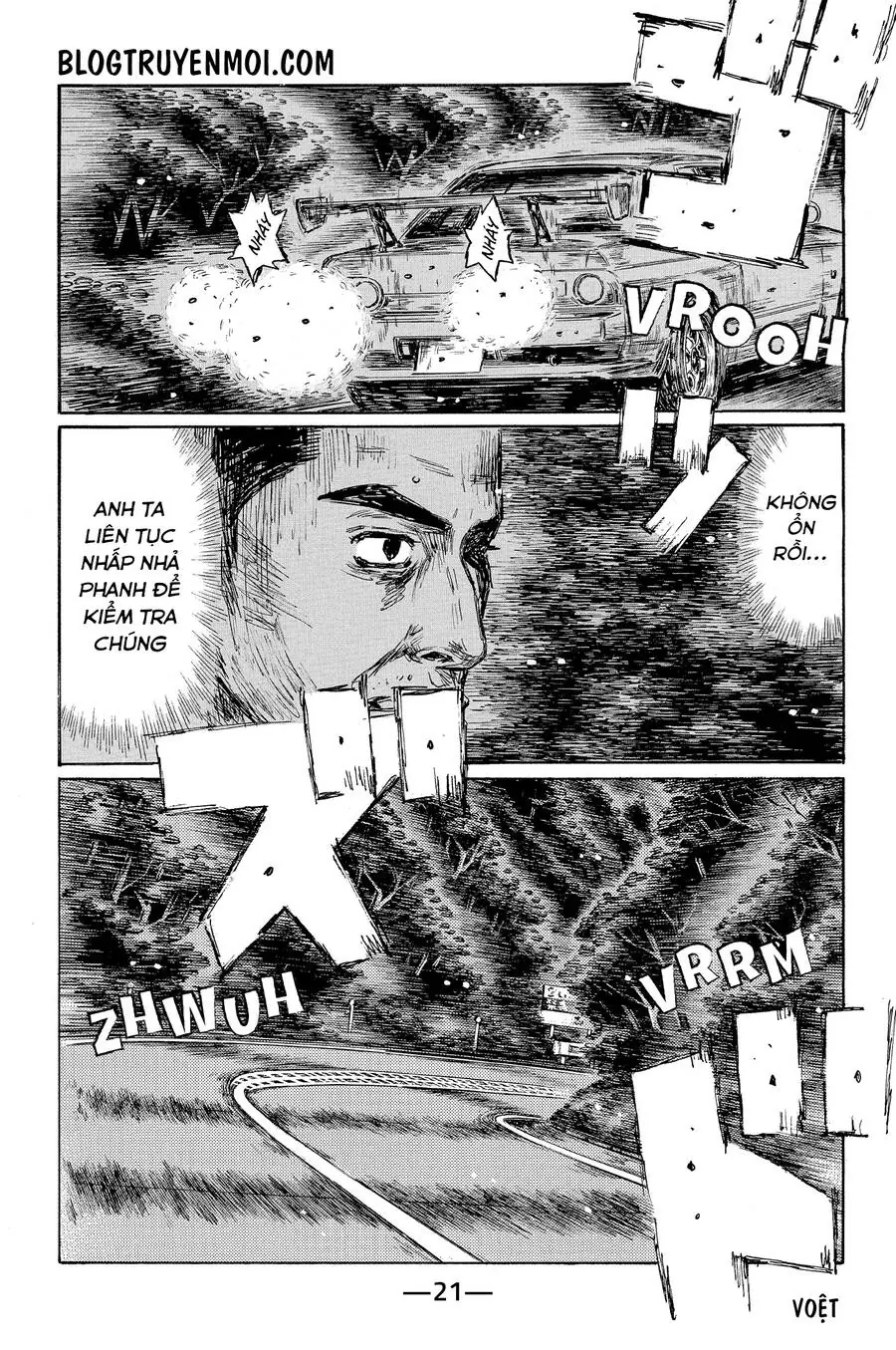 Initial D Chapter 596 - Trang 4