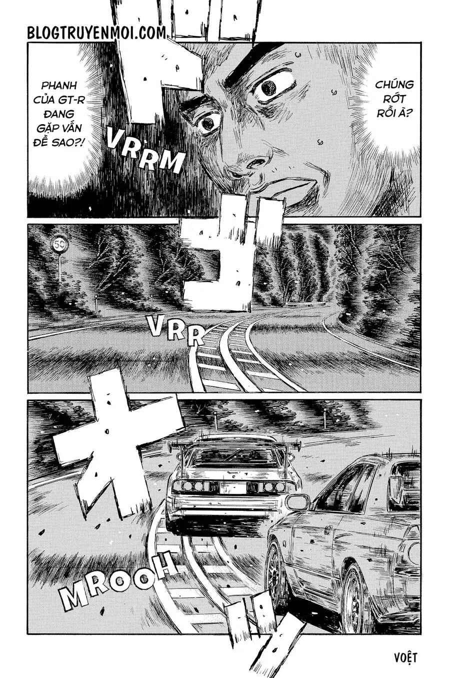 Initial D Chapter 596 - Trang 6
