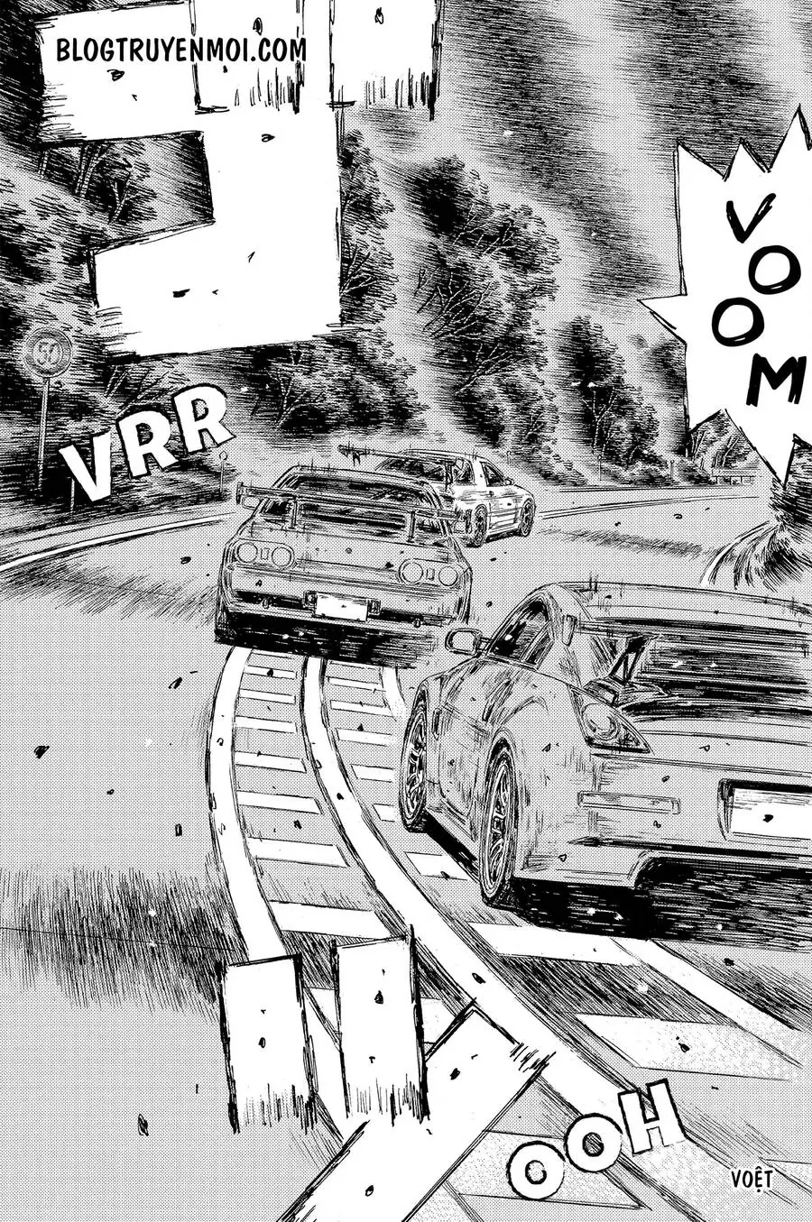 Initial D Chapter 596 - Trang 7