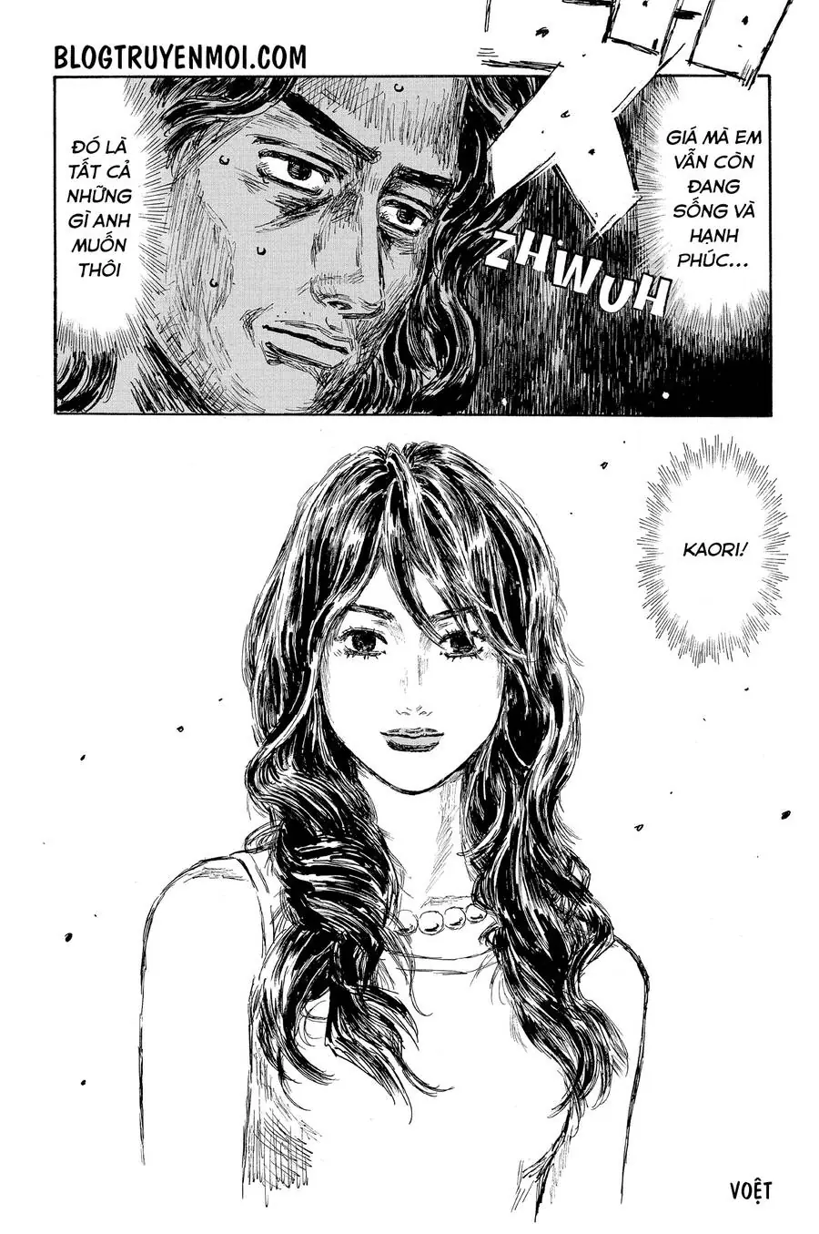 Initial D Chapter 596 - Trang 8
