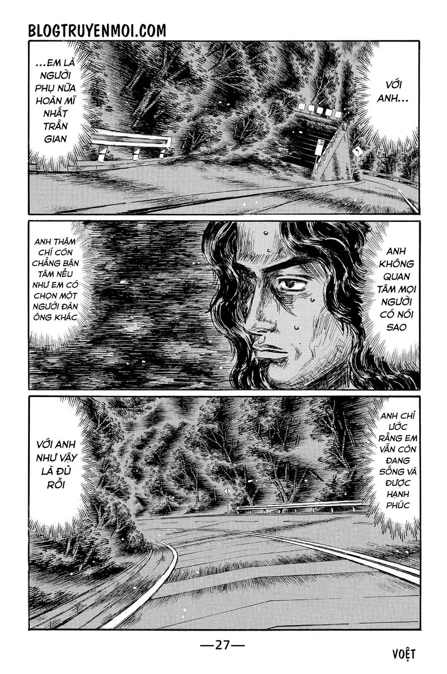 Initial D Chapter 596 - Trang 9