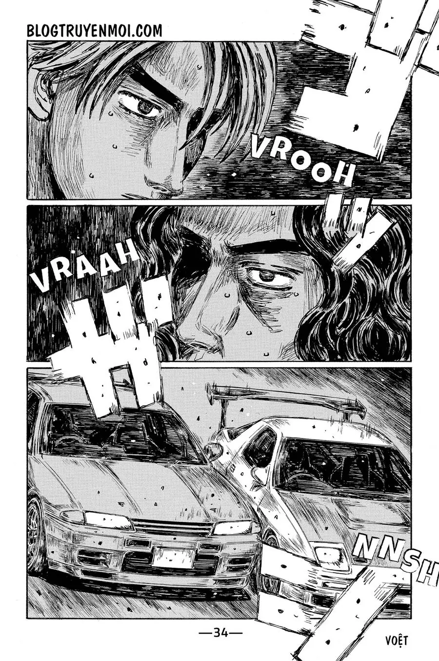 Initial D Chapter 597 - Trang 6