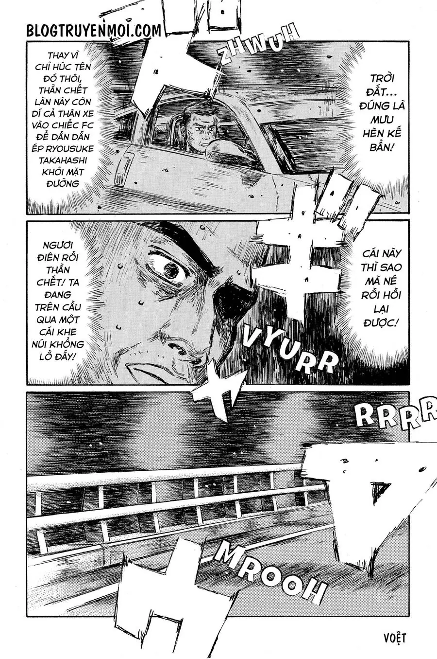 Initial D Chapter 597 - Trang 8