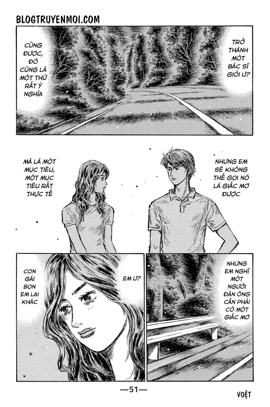 Initial D Chapter 598 - Trang 10